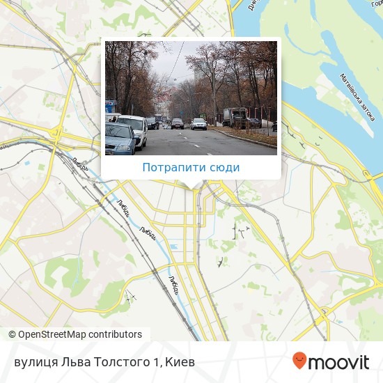 Карта вулиця Льва Толстого 1