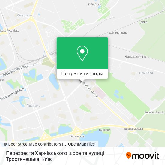 Карта Перехрестя Харківського шосе та вулиці Тростянецька