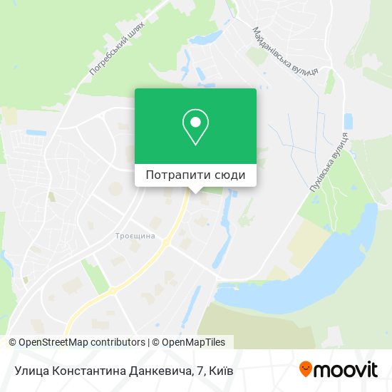 Карта Улица Константина Данкевича, 7