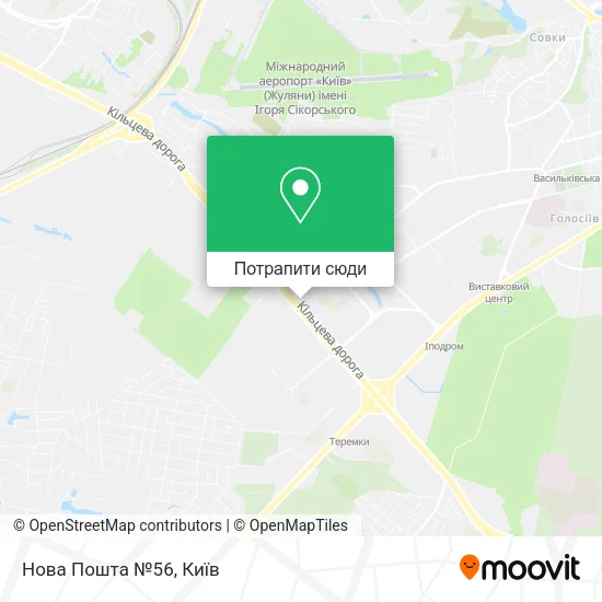 Карта Нова Пошта №56