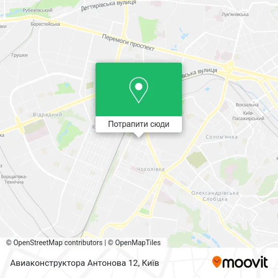 Карта Авиаконструктора Антонова 12