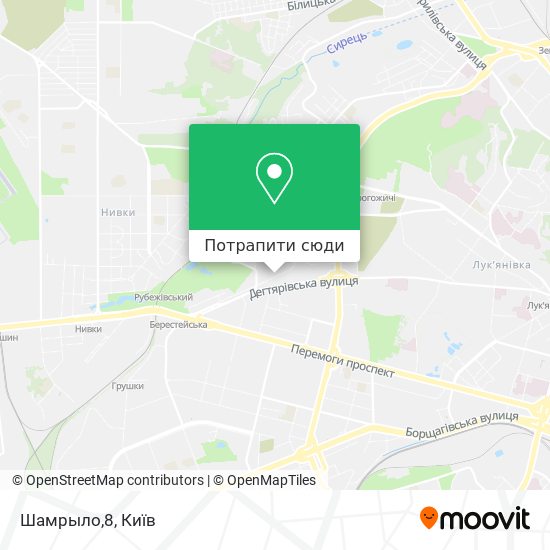 Карта Шамрыло,8