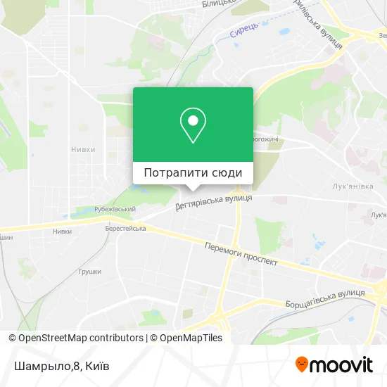 Карта Шамрыло,8