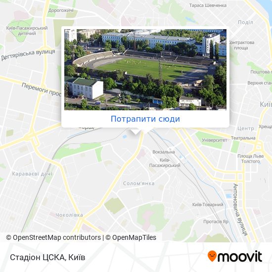 Карта Стадіон ЦСКА