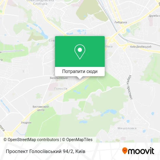 Карта Проспект Голосіївський 94/2