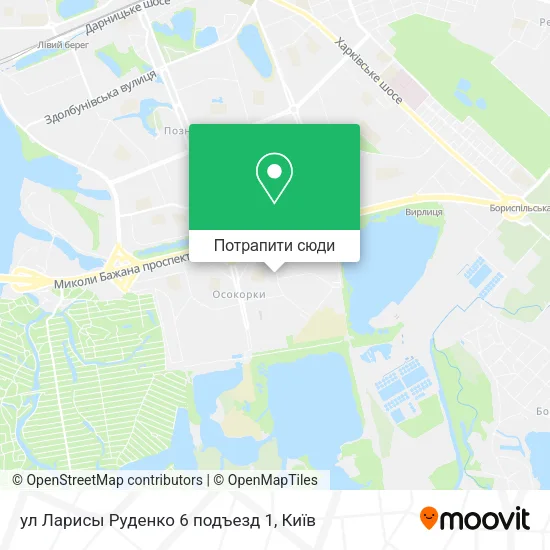 Карта ул Ларисы Руденко 6 подъезд 1