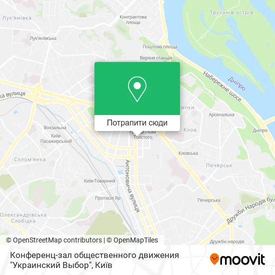 Карта Конференц-зал общественного движения "Украинский Выбор"