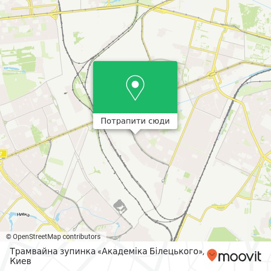 Карта Трамвайна зупинка «Академіка Білецького»