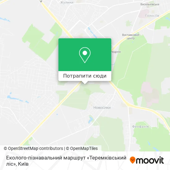 Карта Еколого-пізнавальний маршрут «Теремківський ліс»