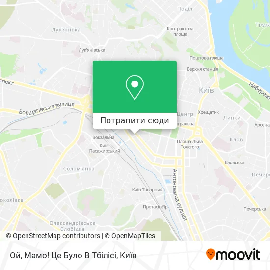 Карта Ой, Мамо! Це Було В Тбілісі