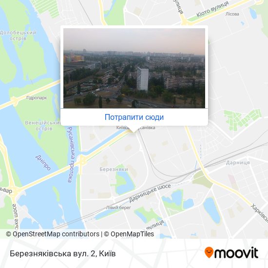 Карта Березняківська вул. 2