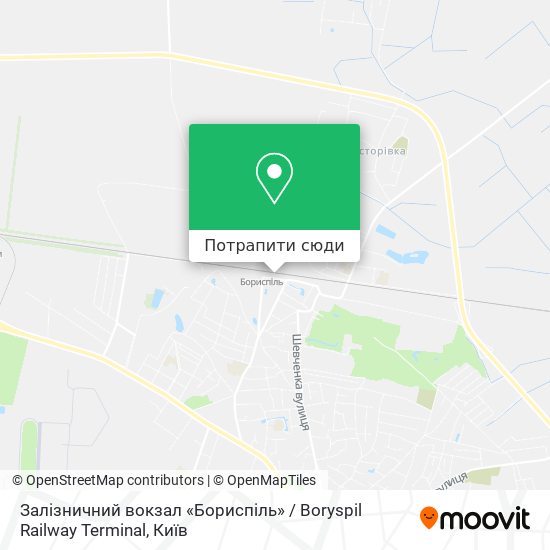 Карта Залізничний вокзал «Бориспіль» / Boryspil Railway Terminal