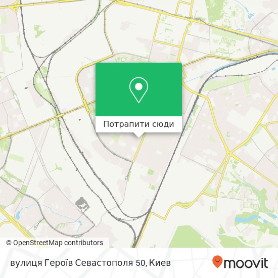 Карта вулиця Героїв Севастополя 50