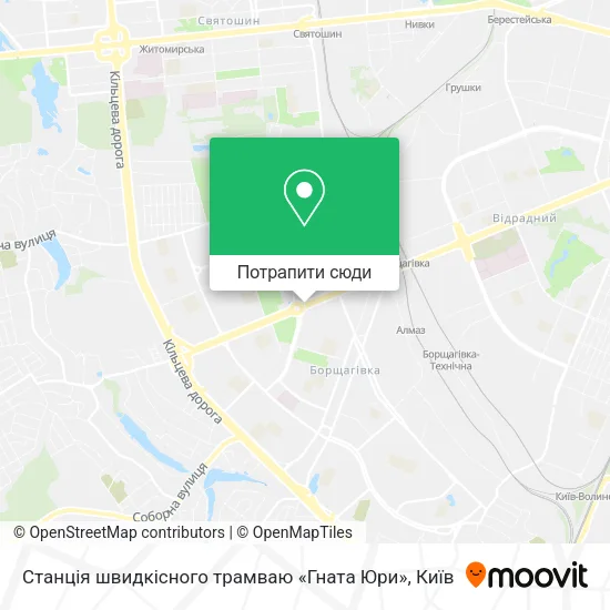Карта Станція швидкісного трамваю «Гната Юри»