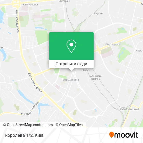Карта королева 1/2