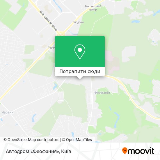 Карта Автодром «Феофания»