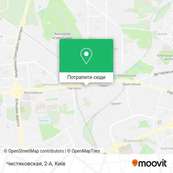 Карта Чистяковская, 2-А