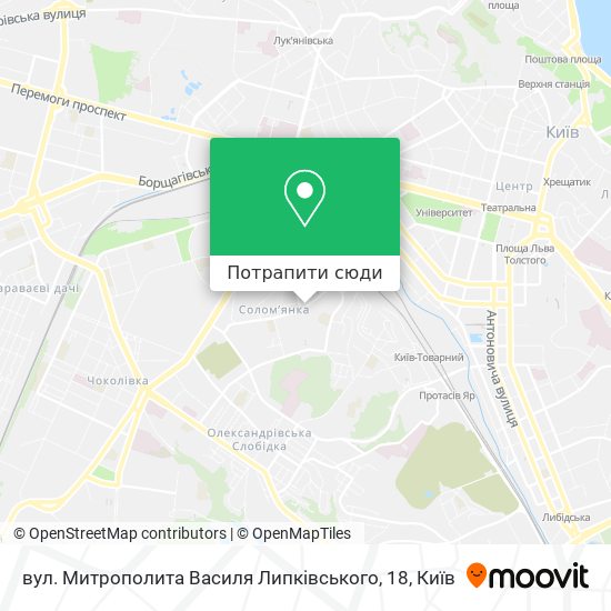 Карта вул. Митрополита Василя Липківського, 18