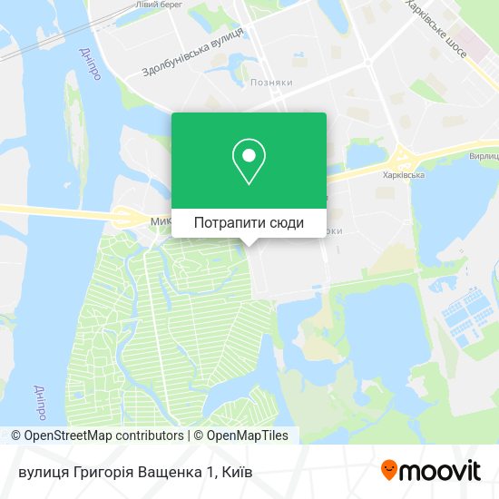 Карта вулиця Григорія Ващенка 1