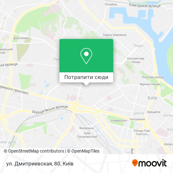 Карта ул. Дмитриевская, 80