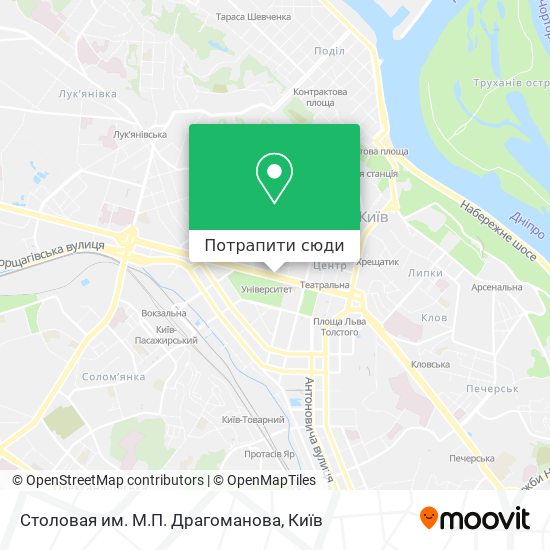 Карта Столовая им. М.П. Драгоманова