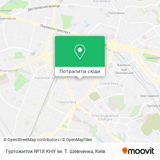 Карта Гуртожиток №18 КНУ ім. Т. Шевченка