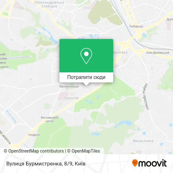 Карта Вулиця Бурмистренка, 8/9