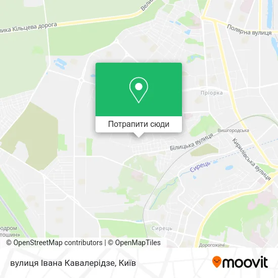 Карта вулиця Івана Кавалерідзе