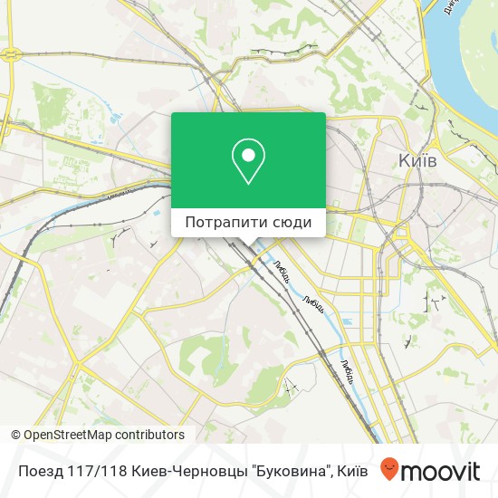Карта Поезд 117 / 118 Киев-Черновцы "Буковина"