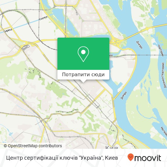 Карта Центр сертифікації ключів "Україна"