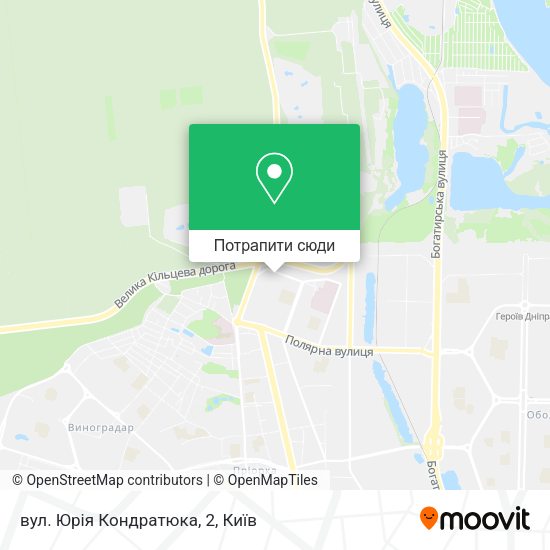 Карта вул. Юрія Кондратюка, 2