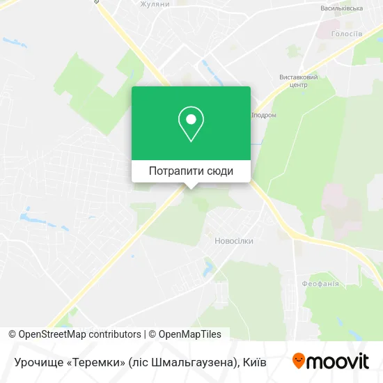 Карта Урочище «Теремки» (ліс Шмальгаузена)