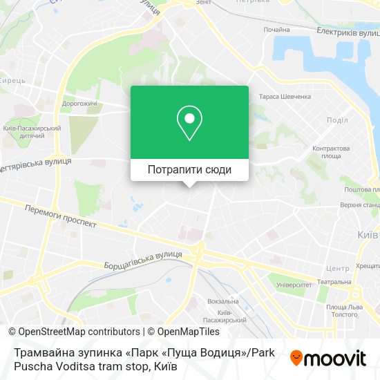 Карта Трамвайна зупинка «Парк «Пуща Водиця» / Park Puscha Voditsa tram stop