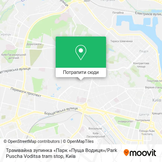 Карта Трамвайна зупинка «Парк «Пуща Водиця» / Park Puscha Voditsa tram stop