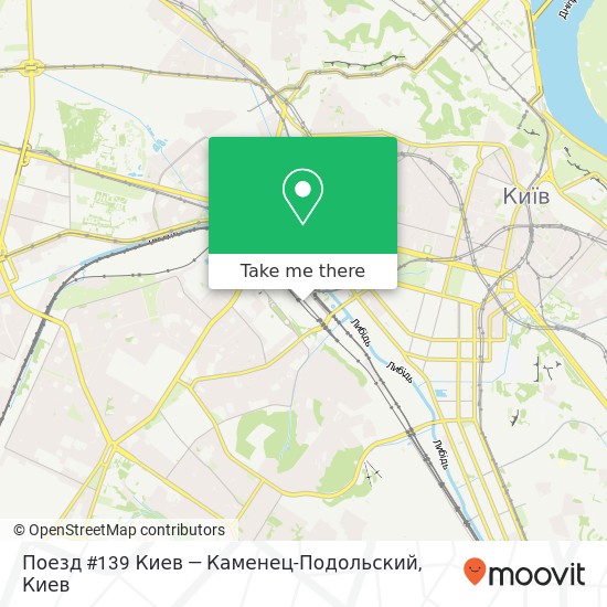 Карта Поезд #139 Киев — Каменец-Подольский