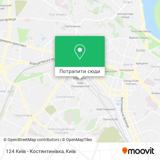 Карта 124 Київ - Костянтинівка