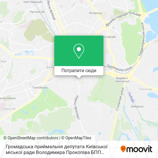 Карта Громадська приймальня депутата Київської міської ради Володимира Прокопіва БПП "Солідарність"
