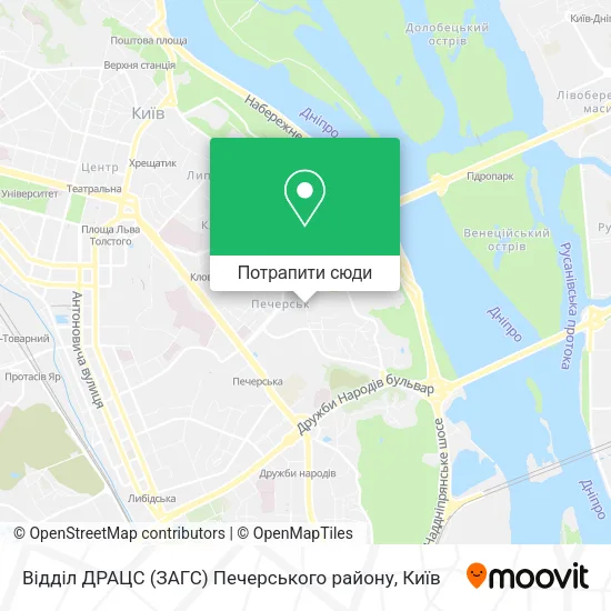 Карта Відділ ДРАЦС (ЗАГС) Печерського району