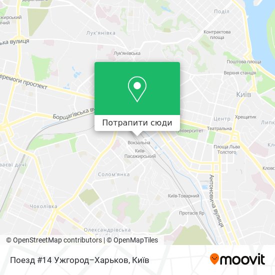 Карта Поезд #14 Ужгород–Харьков