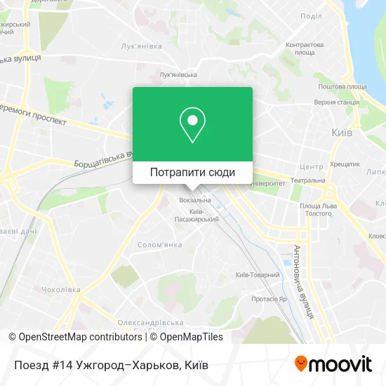 Карта Поезд #14 Ужгород–Харьков