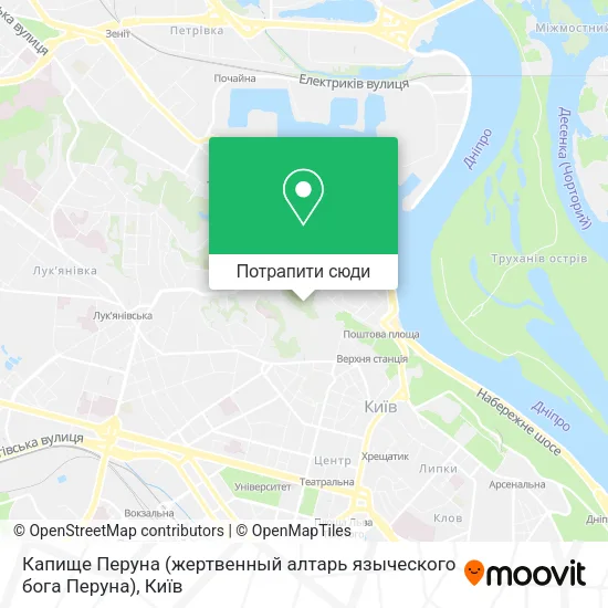Карта Капище Перуна (жертвенный алтарь языческого бога Перуна)