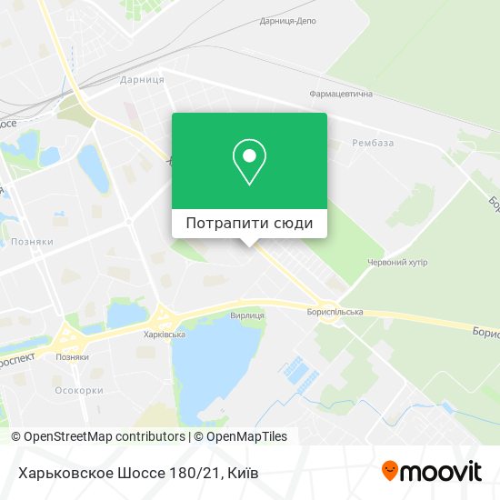 Карта Харьковское Шоссе 180/21