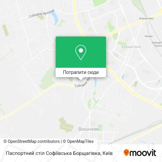 Карта Паспортний стіл Софіївська Борщагівка