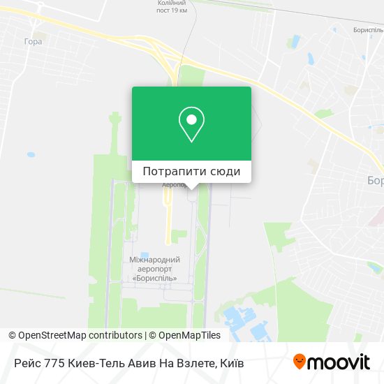 Карта Рейс 775 Киев-Тель Авив На Взлете