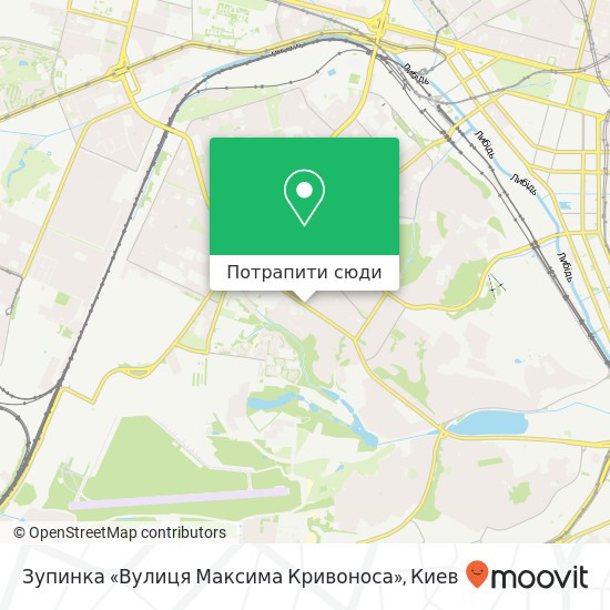 Карта Зупинка «Вулиця Максима Кривоноса»