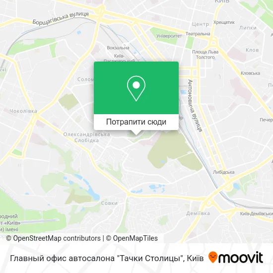 Карта Главный офис автосалона "Тачки Столицы"