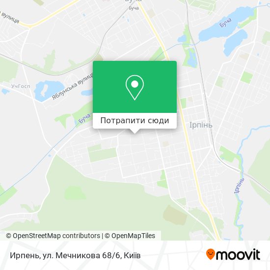 Карта Ирпень, ул. Мечникова 68/6
