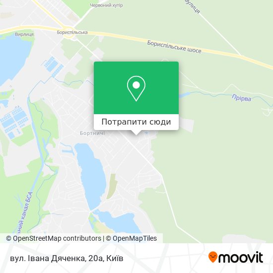 Карта вул. Івана Дяченка, 20а