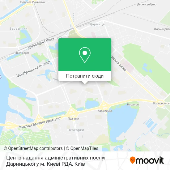 Карта Центр надання адміністративних послуг Дарницької у м. Києві РДА