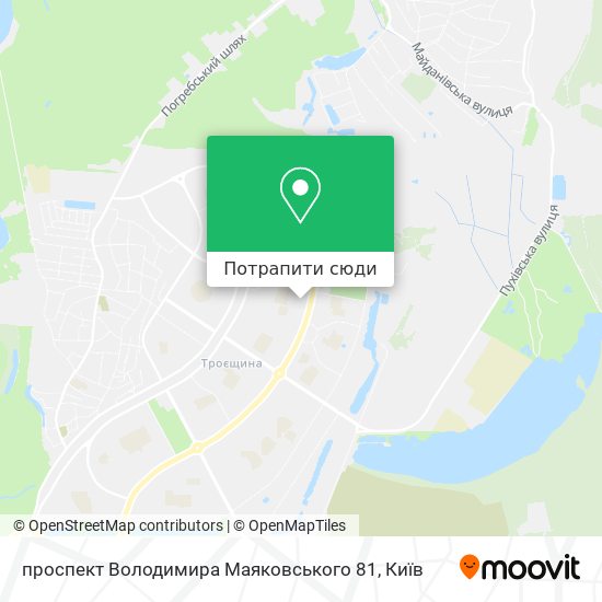 Карта проспект Володимира Маяковського 81